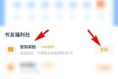 游戏世界尽在掌握（探索游戏世界）