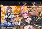 《悠久之树》SSR排行榜最新一览（2024年度最强角色盘点）