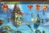 《傲视神魔传》攻略全揭秘（15个技巧带你飞升神界）