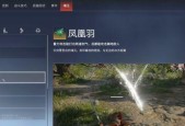永劫无间迦南武器选择指南（探索迦南大陆）