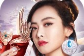 《以遮天3D》凰血宝珠获取攻略（让你轻松获得凰血宝珠的四种方式）