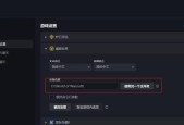 如何在PS5上安装并运行魔兽世界？需要哪些步骤？
