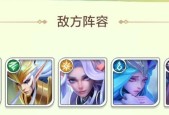 玩转以上古王冠挑战第七关，轻松通关攻略（王冠挑战第七关攻略）