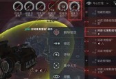 《空匣人型》电子战怎么玩？有哪些技巧和常见问题解答？