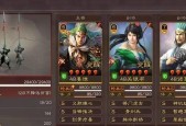 五谋臣形阵容攻略——三国志战略版必备（以五谋臣为核心）