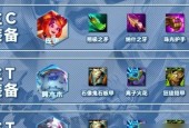《金铲铲之战》中AI德莱文阵容怎么玩？有哪些高效攻略？