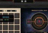 《堆叠修仙僵尸》合成攻略（打造无敌僵尸）