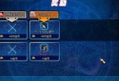 DNF卢克副本无法进入的原因是什么？