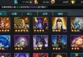 揭秘乱斗西游飞升丹获取方法（游戏玩家必看）