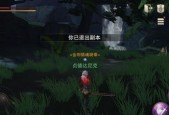 教你如何让马儿在游戏中发挥最大作用（教你如何让马儿在游戏中发挥最大作用）