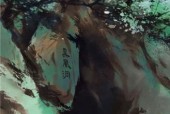 《江湖悠悠》天信叹息流怎么玩？有哪些特点和常见问题？