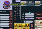 梦幻西游摄魄鬼难度如何？有什么技巧可以应对？