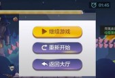 《天天风之旅》游戏刷秘境的最佳角色是谁（探讨在《天天风之旅》游戏中）