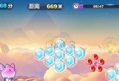 《天天酷跑》每日登录送288积分连送7天（积分送不停）