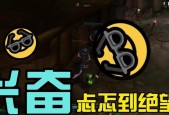 魔兽世界大米副本的进入方法是什么？需要满足哪些条件？