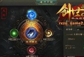 创世觉醒477怎么玩？详细攻略助你过关斩将！