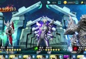 《奥特曼宇宙英雄装备获取攻略》（零基础也能快速掌握的装备获取方法）