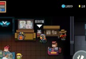 元气骑士（亲密度提升技巧详解）
