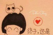 勇敢的小狗快跑，闯过所有难关（一只小狗的奋斗之路）