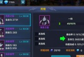神兵奇迹魔剑士加点指南（打造最强输出）
