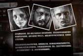 《以这是我的战争为例，实用交易物品总结》（从装备到道具）