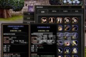 龙之谷魔羽加点方法有哪些？如何处理以达到最佳效果？