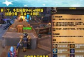 魔兽新宝库怎么打？有哪些技巧和策略？