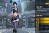 CF中木兰人物皮肤的价格是多少？如何购买？
