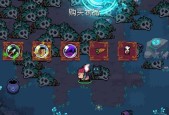 《元气骑士泥油海岛》解锁指南（怎么快速解锁所有关卡）