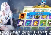探秘古代王冠的顶级组合（一起来寻找最强大的古代王冠组合）