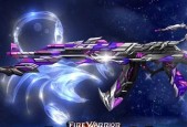 《火线精英》中JS审判武器是什么？如何获取和使用？