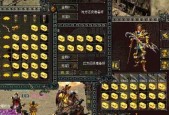 烈焰飞雪120级攻略（零基础玩家也能轻松突破）