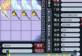 《梦幻西游》游戏无脑挂机刷妖方法教程（轻松提升等级的无脑挂机刷妖攻略）