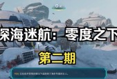 DNF手游奥德丽的蛟龙史诗套刷取攻略（如何快速获得奥德丽的蛟龙史诗套）