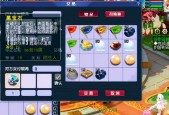 《梦幻西游》游戏10~19级剧情任务攻略（揭秘游戏中10~19级的精彩剧情任务）