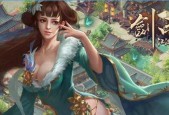 《剑雨江湖》乾坤秘藏图怎么用？使用过程中有哪些常见问题？