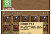 《以艾丽莎的国度》炼金术士种类介绍（各具炼金作用）