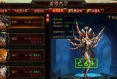 《决战武林》140级后如何快速升级？掌握这些技巧助你轻松提升等级！