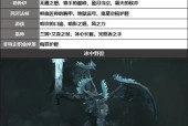 黑暗深渊黑金掉落条件是什么？