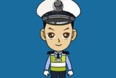 《警察洗车场窝脏案》排查攻略（游戏中解密警方行动）