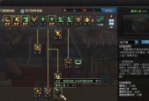 DNF剑魂加点攻略（以白手刷图加点）