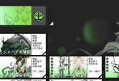 《白夜极光》卡池概率保底一览（以游戏为主）