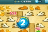 《保卫萝卜》攻略（从零开始的保卫萝卜世界）
