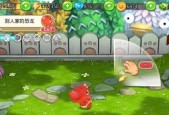 《梦想星城》游戏存款获得方法存款攻略（轻松掌握游戏财富秘籍）
