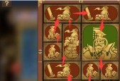 《空之要塞启航》困龙阵二十七关攻略是什么？