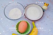 《宝宝酸奶工厂》新手通关攻略（轻松获得高分）