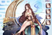 以方舟指令伊登实力分析（探究伊登是否值得培养及其战斗技能详解）