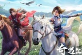 画江湖之不良人手游张子凡技能加点技巧？如何最大化输出？