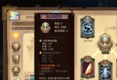 元素方尖萌新开局攻略——探索方尖之迷（从零开始）
