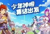 《闪烁之光》英雄排名一览（争夺荣耀）